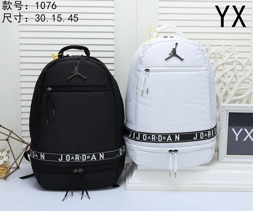 Jordan on sale skyline backpack