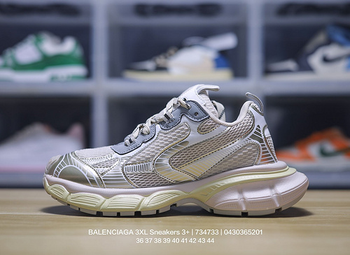 Balenciaga best sale shoes 42