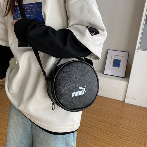 Puma hot sale round bag