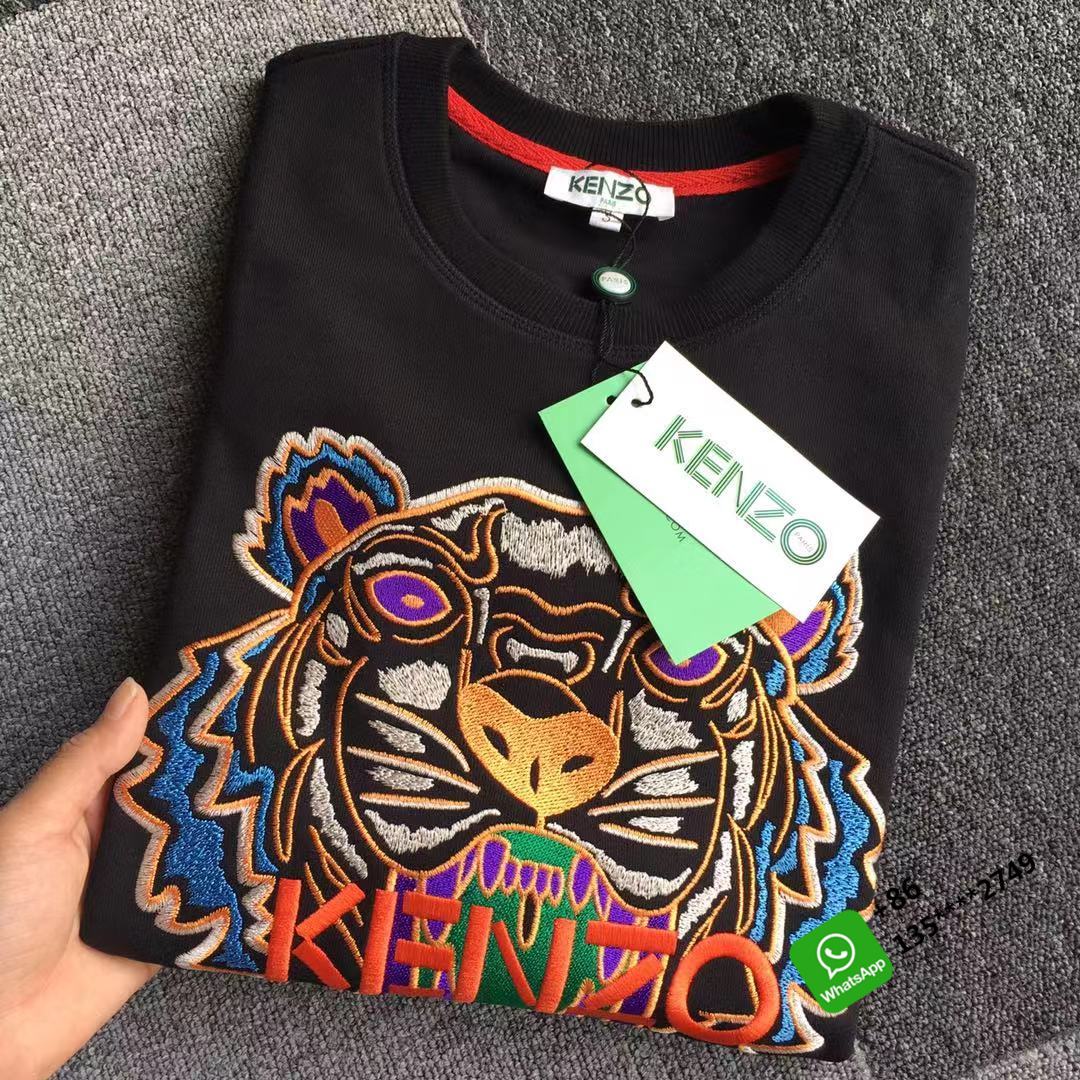 kenzo aliexpress