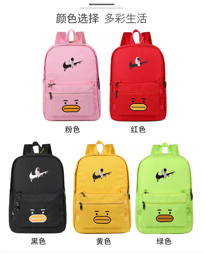 Cute backpacks outlet nike