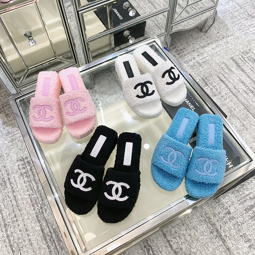 Chanel hot sale slippers fur