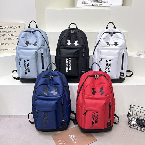 Costco under outlet armour backpack